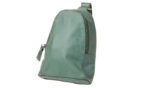 Green Cross Body Leather Bag 23cm x 18cm x 7cm