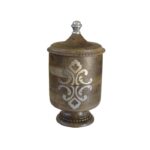Ornamental Jar 19Cmx19Cmx14.50Cm